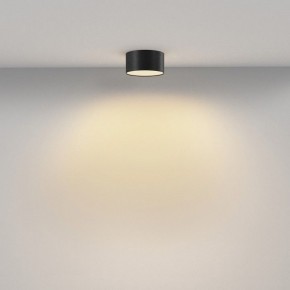 Накладной светильник Maytoni Zon C032CL-12W2.7K-RD-B в Серове - serov.ok-mebel.com | фото 3