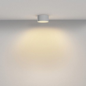 Накладной светильник Maytoni Zon C032CL-12W2.7K-RD-W в Серове - serov.ok-mebel.com | фото 4