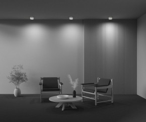 Накладной светильник Maytoni Zon C032CL-12W2.7K-RD-W в Серове - serov.ok-mebel.com | фото 7