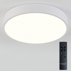 Накладной светильник Natali Kovaltseva  LED LAMPS 81112/5C в Серове - serov.ok-mebel.com | фото 3