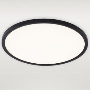 Накладной светильник Natali Kovaltseva PLAIN LED LAMPS 81114/4C в Серове - serov.ok-mebel.com | фото 2