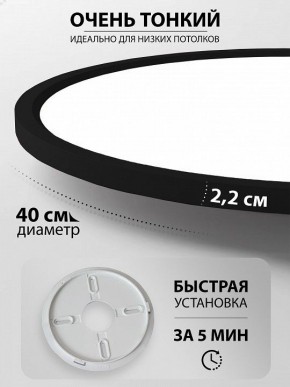 Накладной светильник Natali Kovaltseva PLAIN LED LAMPS 81114/4C в Серове - serov.ok-mebel.com | фото 6