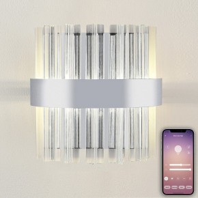 Накладной светильник Natali Kovaltseva ROYALTON LED LAMPS 81126/1W в Серове - serov.ok-mebel.com | фото 3