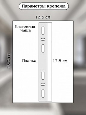 Накладной светильник Natali Kovaltseva ROYALTON LED LAMPS 81126/1W в Серове - serov.ok-mebel.com | фото 8