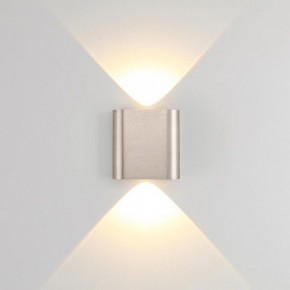 Накладной светильник Odeon Light MAGNUM 7106/2WL в Серове - serov.ok-mebel.com | фото 2