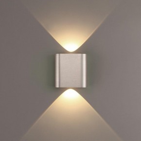 Накладной светильник Odeon Light MAGNUM 7106/2WL в Серове - serov.ok-mebel.com | фото 3