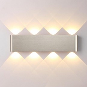Накладной светильник Odeon Light MAGNUM 7106/8WL в Серове - serov.ok-mebel.com | фото 2
