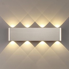 Накладной светильник Odeon Light MAGNUM 7106/8WL в Серове - serov.ok-mebel.com | фото 3