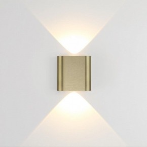 Накладной светильник Odeon Light MAGNUM 7107/2WL в Серове - serov.ok-mebel.com | фото 2