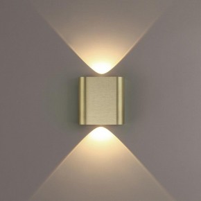 Накладной светильник Odeon Light MAGNUM 7107/2WL в Серове - serov.ok-mebel.com | фото 3