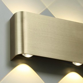 Накладной светильник Odeon Light MAGNUM 7107/2WL в Серове - serov.ok-mebel.com | фото 5