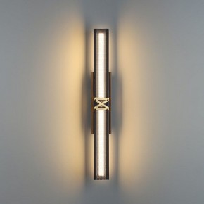 Накладной светильник Odeon Light Mesh 7083/12WL в Серове - serov.ok-mebel.com | фото 3