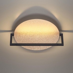 Накладной светильник Odeon Light Next 7016/15WL в Серове - serov.ok-mebel.com | фото 2