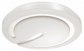 Накладной светильник Sonex Button 3041/CL в Серове - serov.ok-mebel.com | фото 5