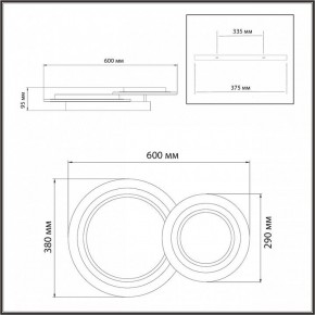 Накладной светильник Sonex Sunny 7733/80L в Серове - serov.ok-mebel.com | фото 9