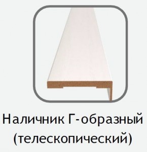 Наличник Г-образный Вяз дымчатый (телескопический) 2150х80х10 в Серове - serov.ok-mebel.com | фото