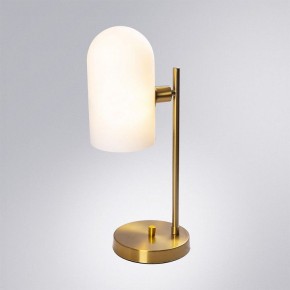 Настольная лампа декоративная Arte Lamp Cassel A5454LT-1PB в Серове - serov.ok-mebel.com | фото 2