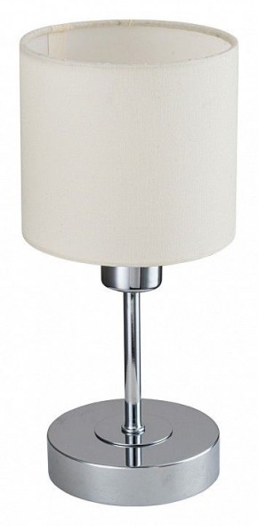 Настольная лампа декоративная Escada Denver 1109/1 Chrome/Beige в Серове - serov.ok-mebel.com | фото 4