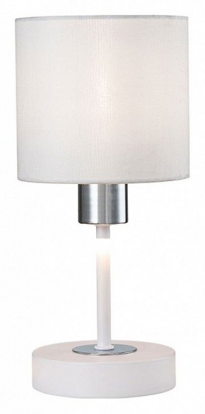 Настольная лампа декоративная Escada Denver 1109/1 White/Silver в Серове - serov.ok-mebel.com | фото 4