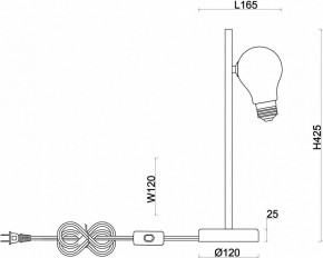 Настольная лампа декоративная Freya Evidence FR5372TL-01BS в Серове - serov.ok-mebel.com | фото 4