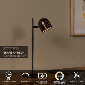 Настольная лампа декоративная Lucide Skanska Rech 03649/03/96 в Серове - serov.ok-mebel.com | фото 4