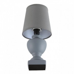 Настольная лампа декоративная Lumion BIANKA 8164/1T в Серове - serov.ok-mebel.com | фото 2