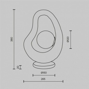 Настольная лампа декоративная Maytoni Opus MOD380TL-01GR в Серове - serov.ok-mebel.com | фото 4