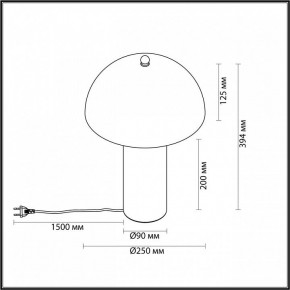 Настольная лампа декоративная Odeon Light Rufina 7088/2T в Серове - serov.ok-mebel.com | фото 4