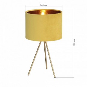 Настольная лампа декоративная ST-Luce FUEGO SL6242.204.01 в Серове - serov.ok-mebel.com | фото 4