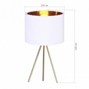 Настольная лампа декоративная ST-Luce FUEGO SL6242.504.01 в Серове - serov.ok-mebel.com | фото 2