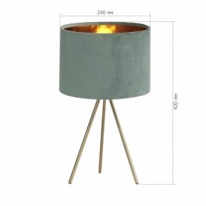 Настольная лампа декоративная ST-Luce FUEGO SL6242.704.01 в Серове - serov.ok-mebel.com | фото 4