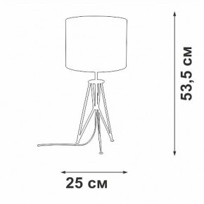 Настольная лампа декоративная Vitaluce V2834 V2834-1/1L в Серове - serov.ok-mebel.com | фото 2