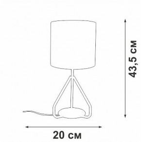 Настольная лампа декоративная Vitaluce V2899 V2899-0/1L в Серове - serov.ok-mebel.com | фото 4