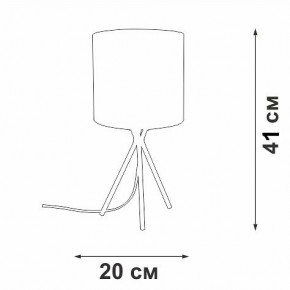 Настольная лампа декоративная Vitaluce V29570 V29570-1/1L в Серове - serov.ok-mebel.com | фото 5