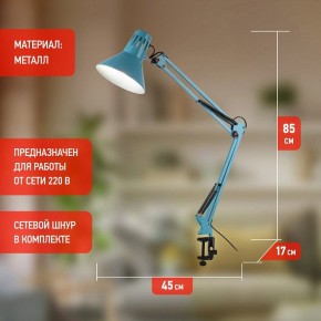 Настольная лампа офисная Эра N-121 Б0052759 в Серове - serov.ok-mebel.com | фото 3