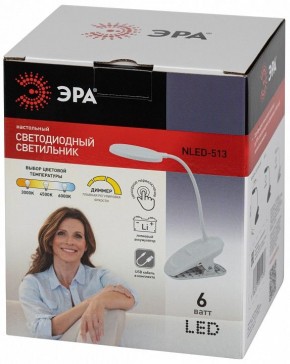 Настольная лампа офисная Эра  NLED-513-6W-W в Серове - serov.ok-mebel.com | фото 7
