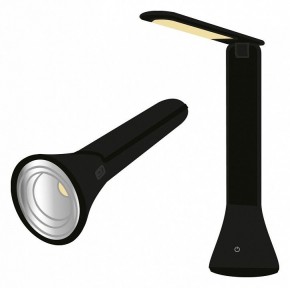 Настольная лампа офисная Farlight  FAR002268 в Серове - serov.ok-mebel.com | фото