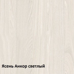 Ника Кровать 11.37 +ортопедическое основание +ножки в Серове - serov.ok-mebel.com | фото 2