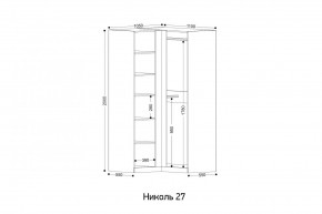 НИКОЛЬ 27 Шкаф угловой в Серове - serov.ok-mebel.com | фото 2