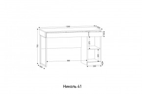 НИКОЛЬ 41 Стол письменный в Серове - serov.ok-mebel.com | фото 2
