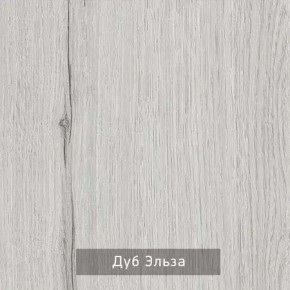 НИЛЬС - 32 Тумба в Серове - serov.ok-mebel.com | фото 3