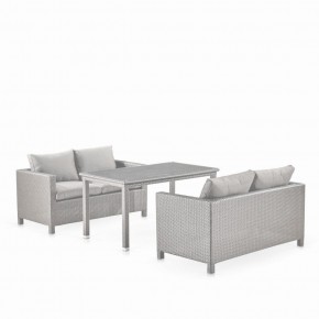 Обеденный комплект плетеной мебели с диванами T256C/S59C-W85 Latte в Серове - serov.ok-mebel.com | фото 1