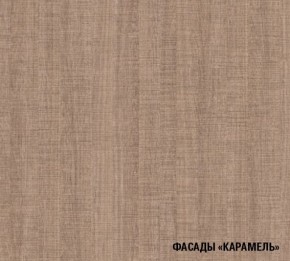 ОЛЬГА Кухонный гарнитур Нормал 3 (1500 мм ) в Серове - serov.ok-mebel.com | фото 8