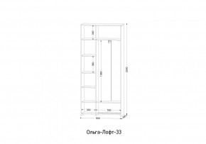 ОЛЬГА-ЛОФТ 33 Шкаф 3-х створчатый в Серове - serov.ok-mebel.com | фото 2