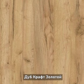 ОЛЬГА-ЛОФТ 33 Шкаф 3-х створчатый в Серове - serov.ok-mebel.com | фото 3