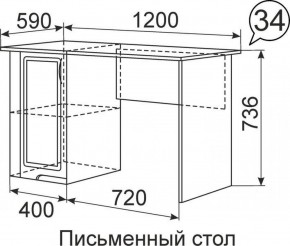 Письменный стол Виктория 34 в Серове - serov.ok-mebel.com | фото 2