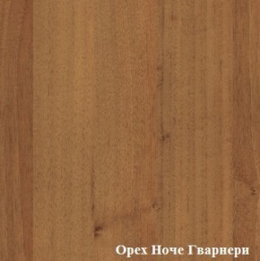 Подставка под системный блок Логика Л-7.10 в Серове - serov.ok-mebel.com | фото 3