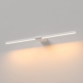 Подсветка для картины Elektrostandard Luar 40125/LED в Серове - serov.ok-mebel.com | фото