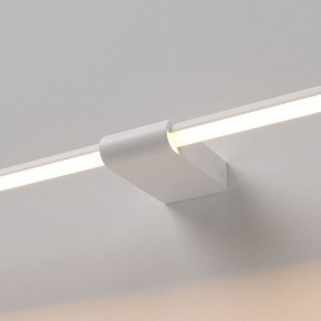 Подсветка для картины Elektrostandard Luar 40125/LED в Серове - serov.ok-mebel.com | фото 2