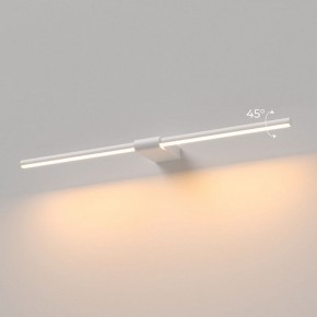 Подсветка для картины Elektrostandard Luar 40125/LED в Серове - serov.ok-mebel.com | фото 3